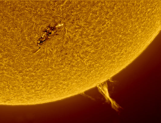 Solar prominence